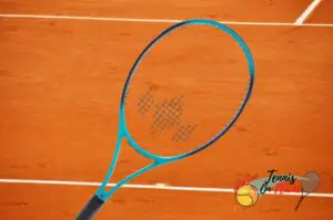 Diadem Tennis Rackets: Are They Good?